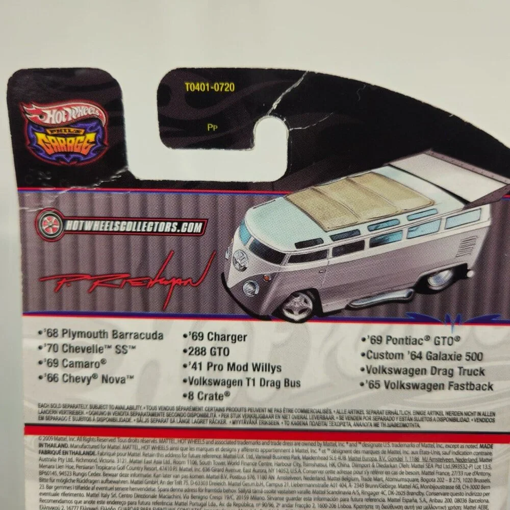 HOT WHEELS PHIL'S GARAGE 8 CRATE REAL RIDERS 2/39 - (K232)